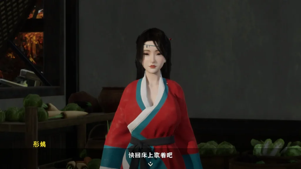 图片[2]-【PC】极品采花郎 V2.1.2【3D互动SLG/古风/动态】官方中文+存档+金手指-27游戏库-精品单机游戏