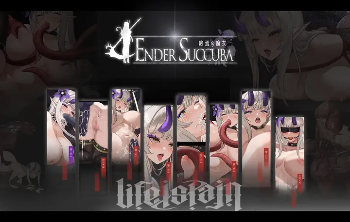 图片[2]-【PC】终焉的魔女/The Witch of the End V1.2【日系ACT/动态】官方中文-27游戏库-精品单机游戏