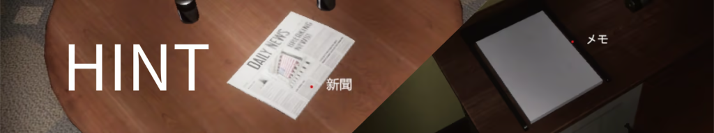 图片[21]-【PC】病娇女仆~/Yandere Maid~【日系互动SLG/微恐/动态】官方中文-27游戏库-精品单机游戏