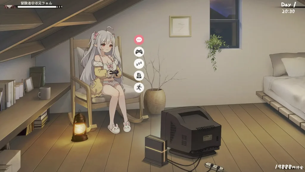 图片[2]-【PC+安卓】和存在感薄弱的妹妹一起的简单生活/A Simple Life with My Unobtrusive Sister V1.0.9rev.6【精品RPG/养成/同居生活】官方中文-27游戏库-精品单机游戏