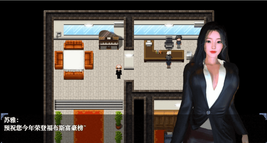 图片[18]-【PC+安卓】重时：余火再燃-飞往天/Rebirth of Time: The Flame Rekindled V2026-27游戏库-精品单机游戏