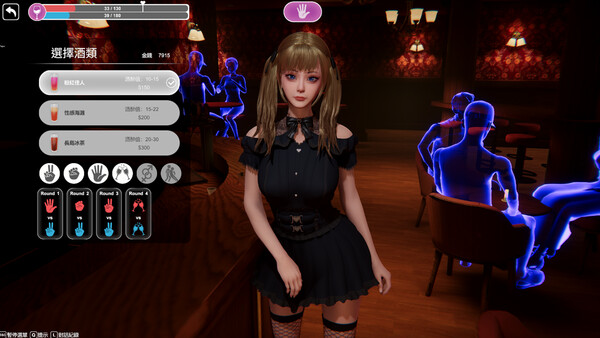 图片[6]-【PC】隔壁的美艳人妻/The Wife Next Door v1.8.7【3D互动/恋爱模拟/角色扮演】官方中文-27游戏库-精品单机游戏