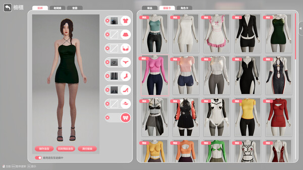 图片[9]-【PC】隔壁的美艳人妻/The Wife Next Door v1.8.7【3D互动/恋爱模拟/角色扮演】官方中文-27游戏库-精品单机游戏