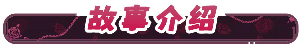 图片[20]-【PC】张伟和他不太好说的二三事2/A fascinating story 2 Build 21715671【互动SLG/后宫/动态】-27游戏库-精品单机游戏
