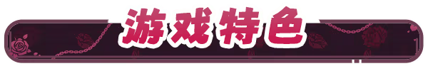 图片[22]-【PC】张伟和他不太好说的二三事2/A fascinating story 2 Build 21715671【互动SLG/后宫/动态】-27游戏库-精品单机游戏