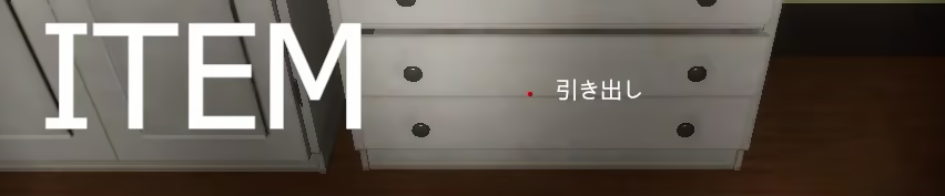 图片[20]-【PC】病娇女仆~/Yandere Maid~【日系互动SLG/微恐/动态】官方中文-27游戏库-精品单机游戏