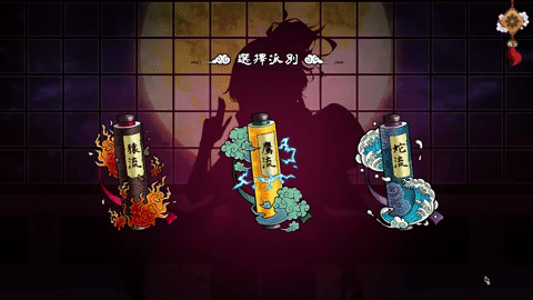 图片[19]-【PC】半妖忍少女/Half-Demon Shinobi【卡牌对战SLG/动态】官方中文-27游戏库-精品单机游戏