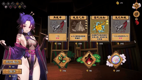 图片[22]-【PC】半妖忍少女/Half-Demon Shinobi【卡牌对战SLG/动态】官方中文-27游戏库-精品单机游戏