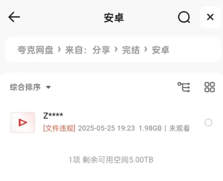 图片[2]-【入站必看】萌新解答，必看！必看！必看！-27游戏库-精品单机游戏