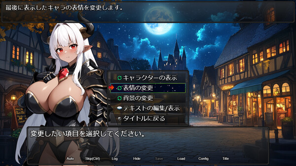 图片[9]-【PC】欲望地下城：不眠之都卢恩海姆 v1.2.2【日系RPG/动态】官方中文-27游戏库-精品单机游戏