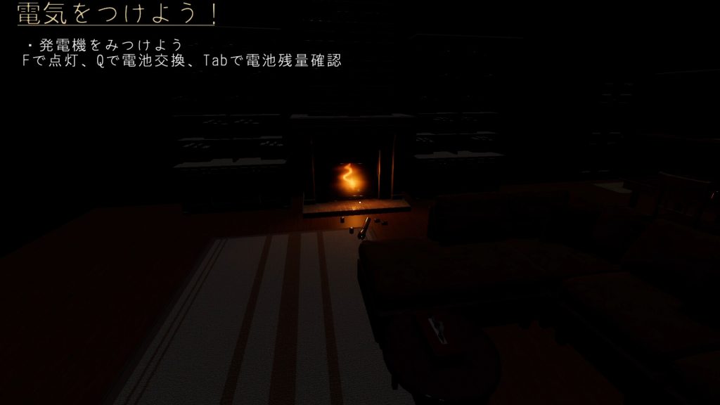 图片[15]-【PC】病娇女仆~/Yandere Maid~【日系互动SLG/微恐/动态】官方中文-27游戏库-精品单机游戏