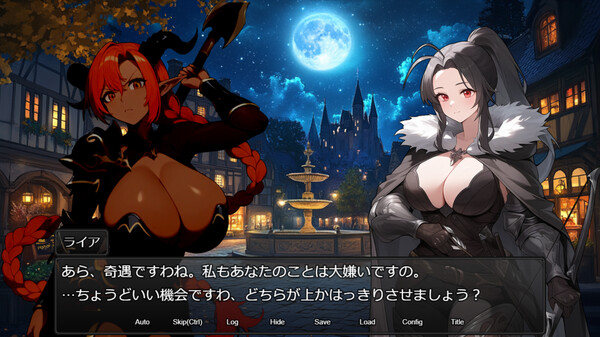 【PC】欲望地下城：不眠之都卢恩海姆 v1.2.2【日系RPG/动态】官方中文-27游戏库-精品单机游戏