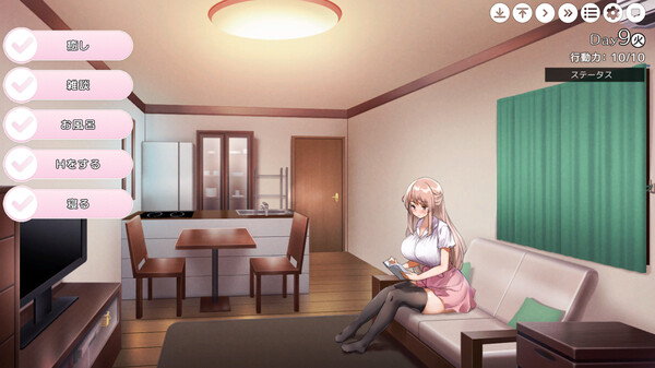 图片[4]-【PC】姐姐大人同居中～唯奈浓情蜜意的全肯定～【养成SLG/卡通/全CV】官方中文-27游戏库-精品单机游戏