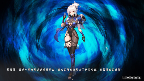 图片[8]-【PC】半妖忍少女/Half-Demon Shinobi【卡牌对战SLG/动态】官方中文-27游戏库-精品单机游戏
