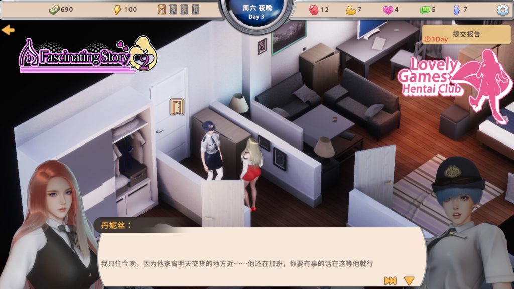 图片[15]-【PC】张伟和他不太好说的二三事2/A fascinating story 2 Build 21715671【互动SLG/后宫/动态】-27游戏库-精品单机游戏