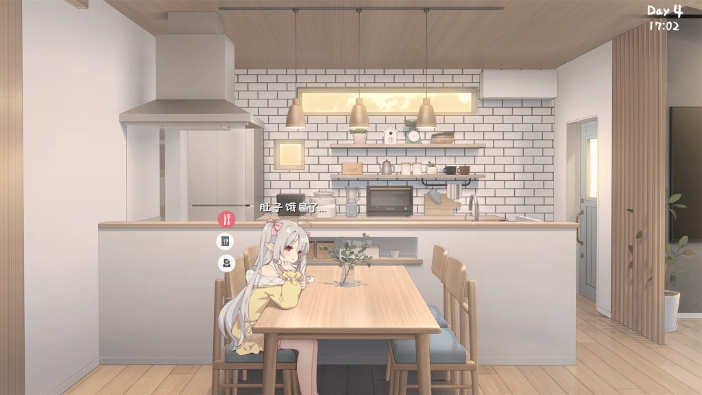 图片[13]-【PC+安卓】和存在感薄弱的妹妹一起的简单生活/A Simple Life with My Unobtrusive Sister V1.0.9rev.6【精品RPG/养成/同居生活】官方中文-27游戏库-精品单机游戏
