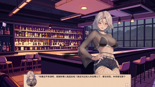 图片[5]-【PC】合约女友的一日体验：凯洛与嘉米【互动SLG/卡通/全CV】官方中文-27游戏库-精品单机游戏