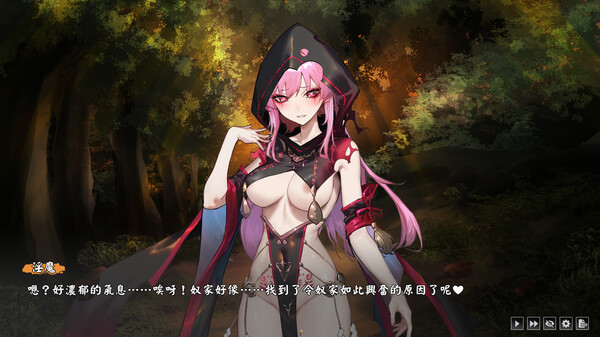 图片[6]-【PC】半妖忍少女/Half-Demon Shinobi【卡牌对战SLG/动态】官方中文-27游戏库-精品单机游戏