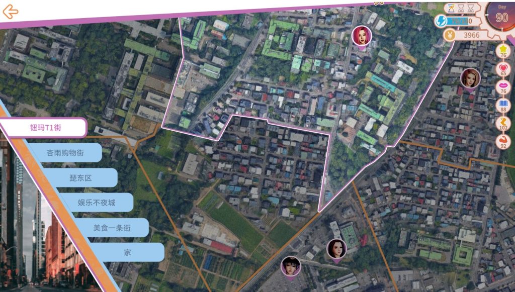图片[12]-【PC】打工人张伟和他不太好说的二三事/A fascinating story Build.14828627【互动SLG/后宫/动态】官方中文-27游戏库-精品单机游戏