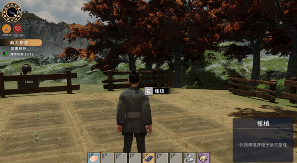 图片[7]-【PC】极品采花郎 V2.1.2【3D互动SLG/古风/动态】官方中文+存档+金手指-27游戏库-精品单机游戏