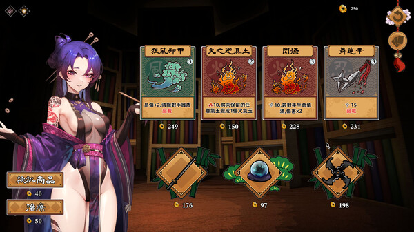 图片[5]-【PC】半妖忍少女/Half-Demon Shinobi【卡牌对战SLG/动态】官方中文-27游戏库-精品单机游戏