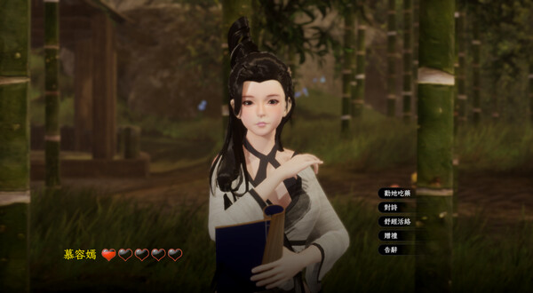 图片[6]-【PC】极品采花郎 V2.1.2【3D互动SLG/古风/动态】官方中文+存档+金手指-27游戏库-精品单机游戏