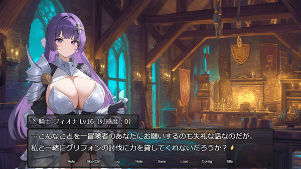 图片[4]-【PC】欲望地下城：不眠之都卢恩海姆 v1.2.2【日系RPG/动态】官方中文-27游戏库-精品单机游戏