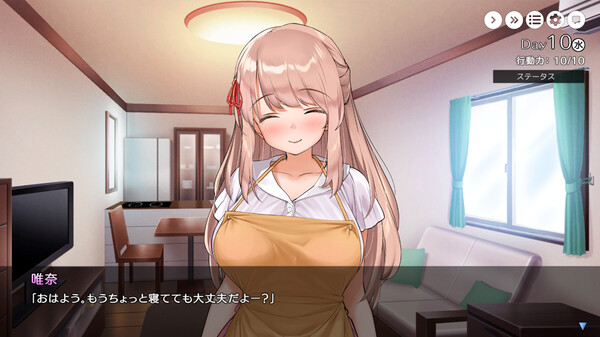 图片[3]-【PC】姐姐大人同居中～唯奈浓情蜜意的全肯定～【养成SLG/卡通/全CV】官方中文-27游戏库-精品单机游戏